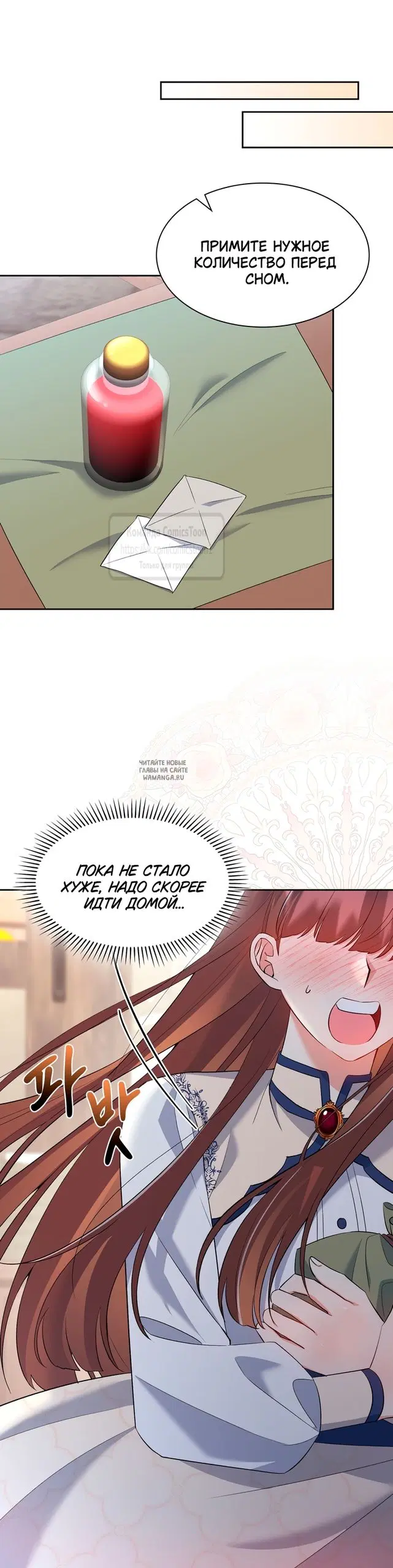 Page 45.000