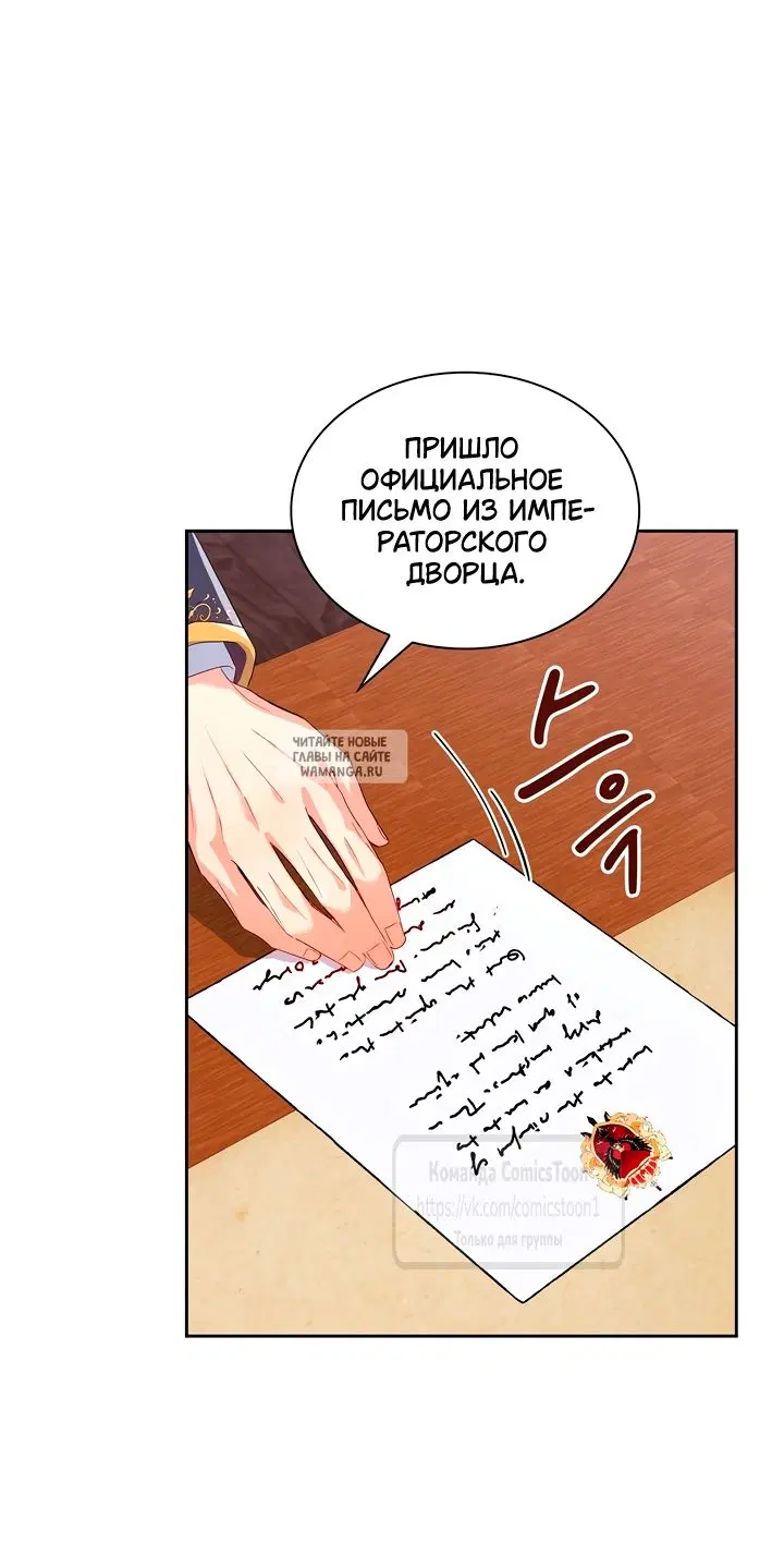 Page 46.000