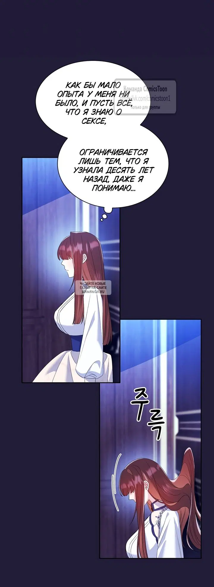 Page 46.000
