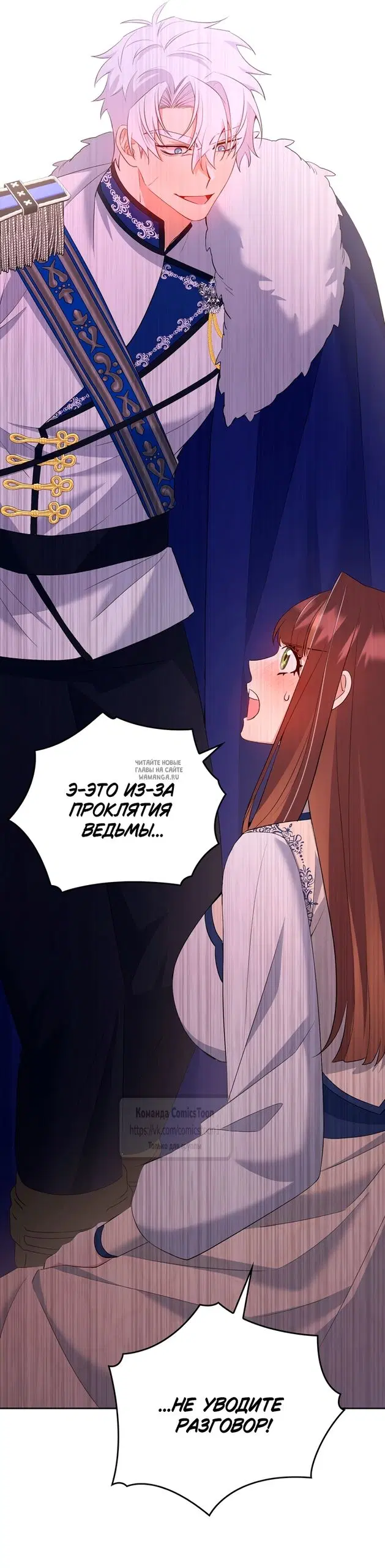 Page 46.000