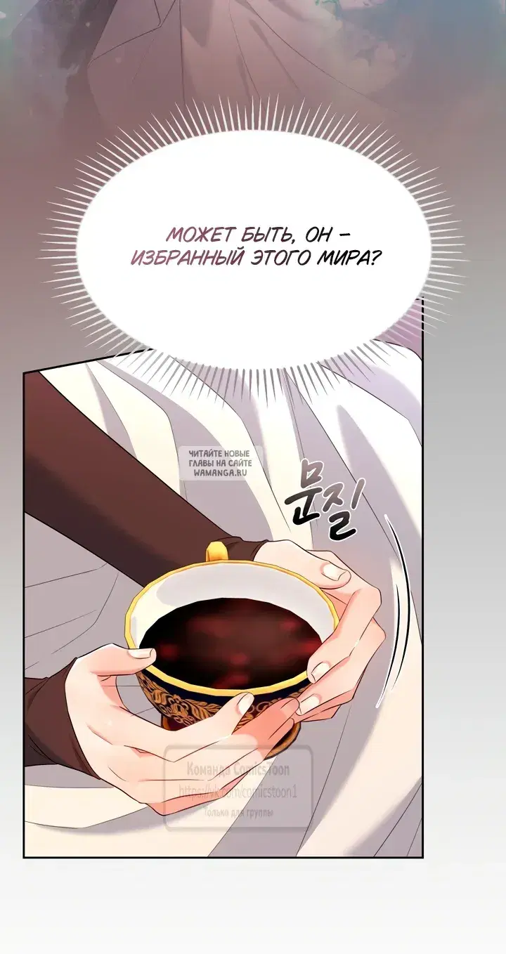 Page 46.000
