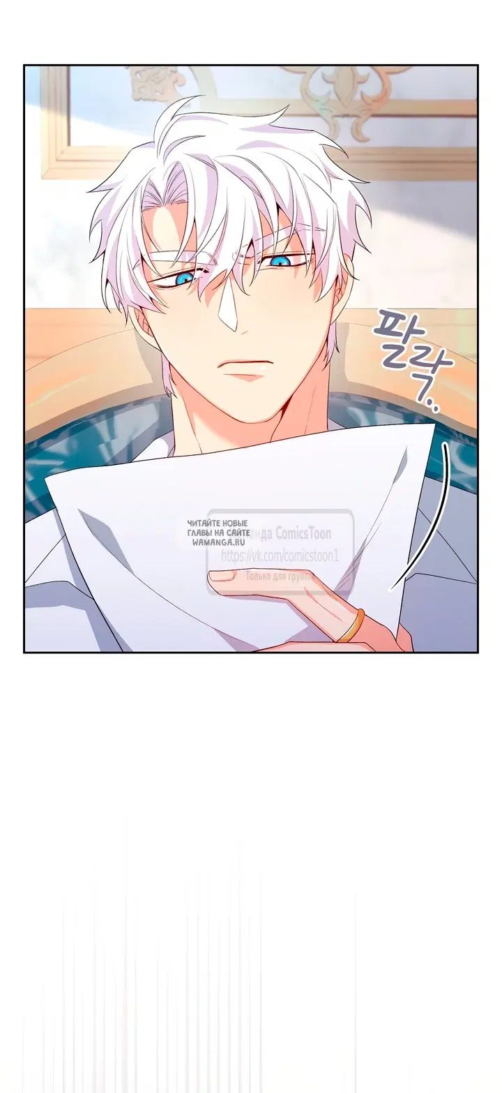 Page 47.000