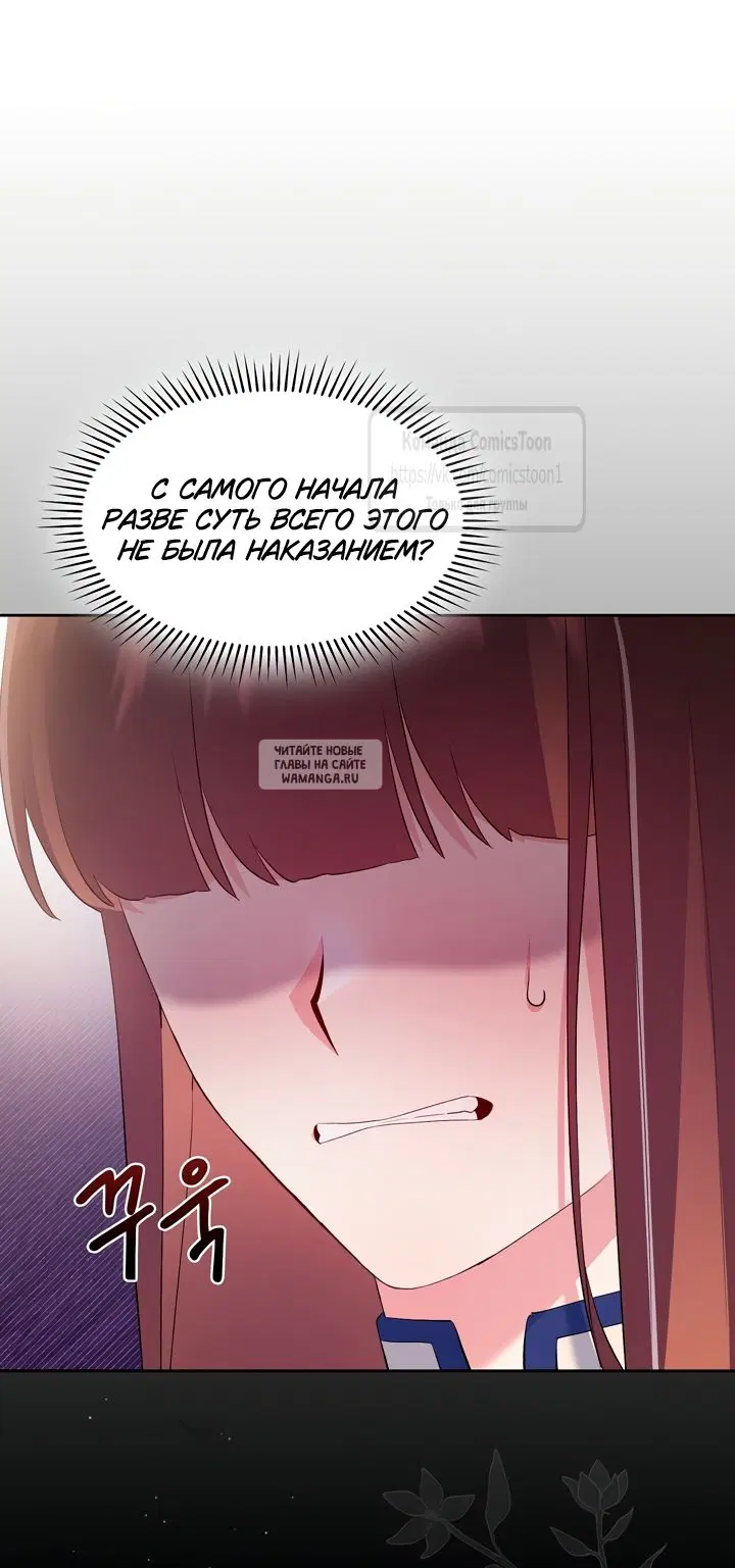 Page 47.000