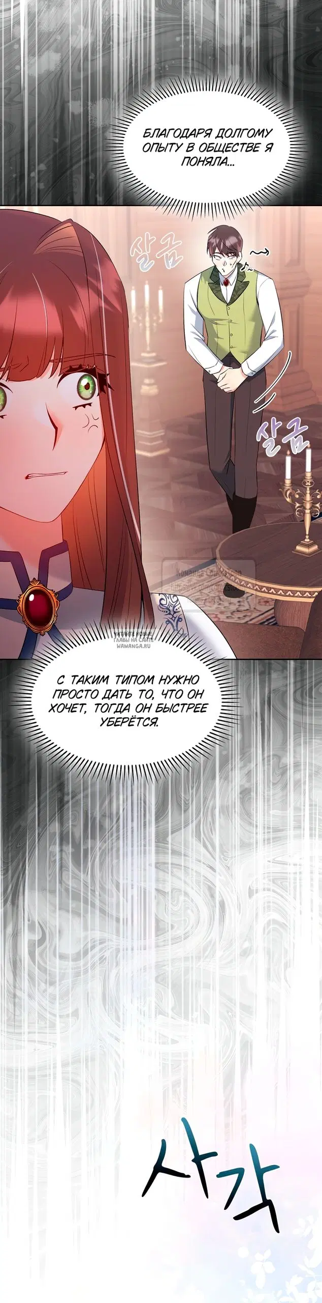 Page 47.000