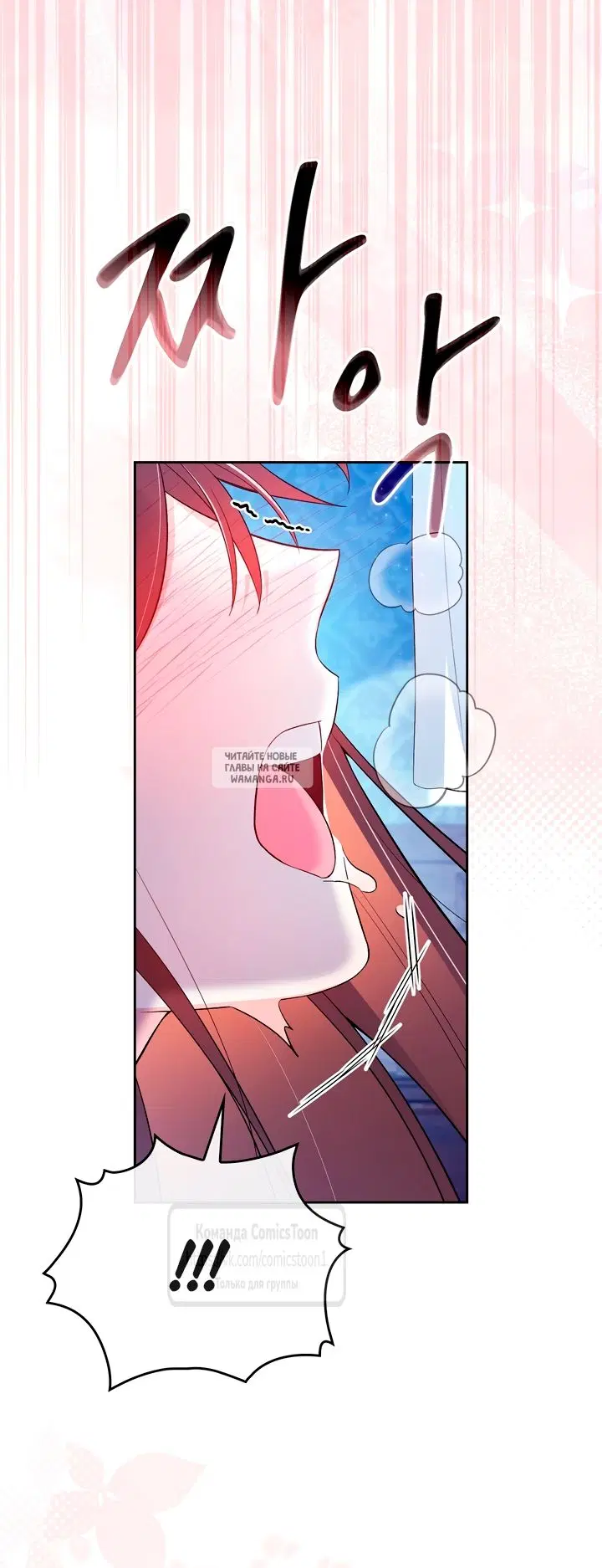Page 47.000
