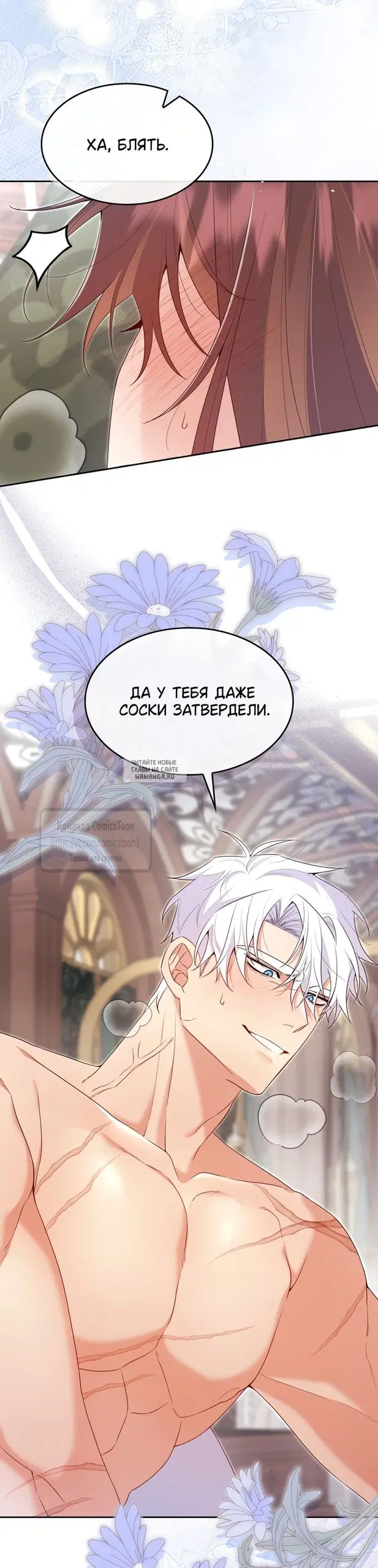 Page 47.000