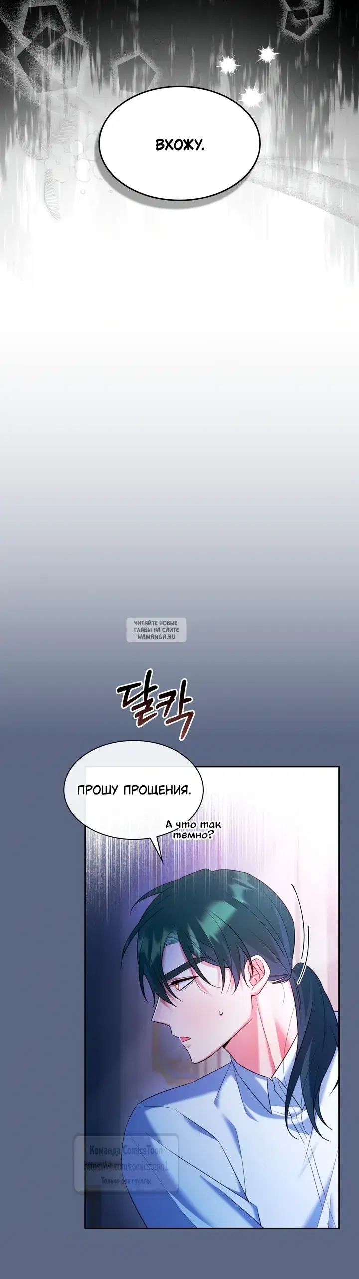 Page 47.000