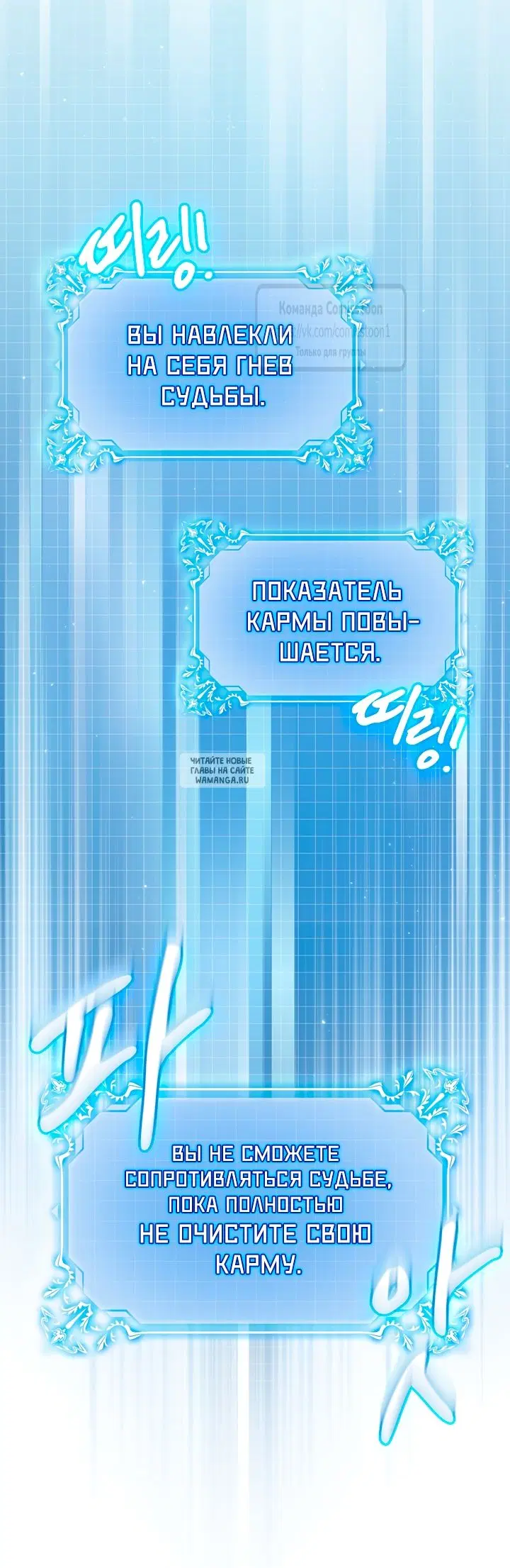 Page 48.000