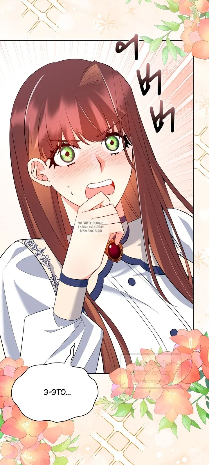 Page 48.000