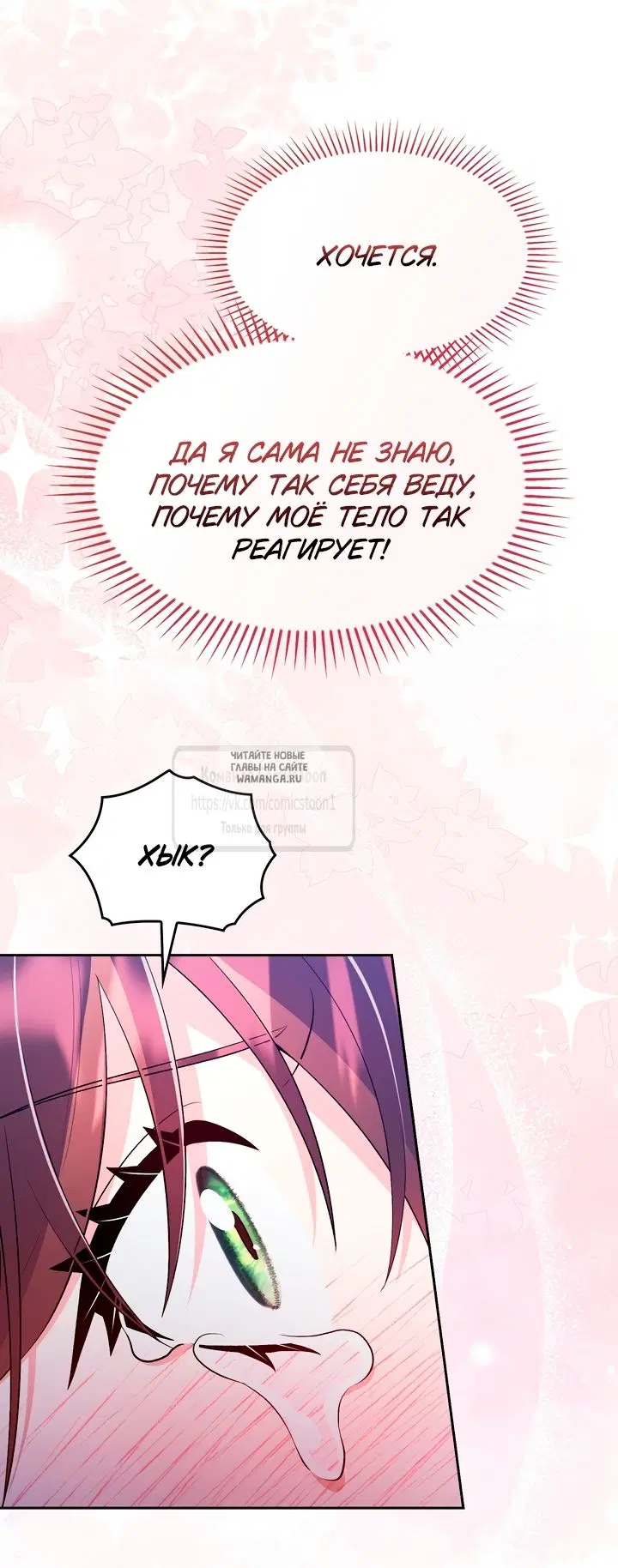 Page 48.000
