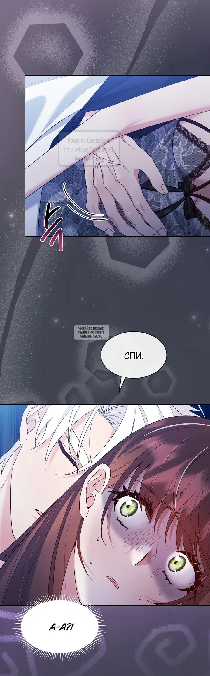 Page 48.000