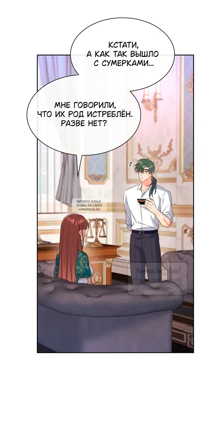 Page 48.000