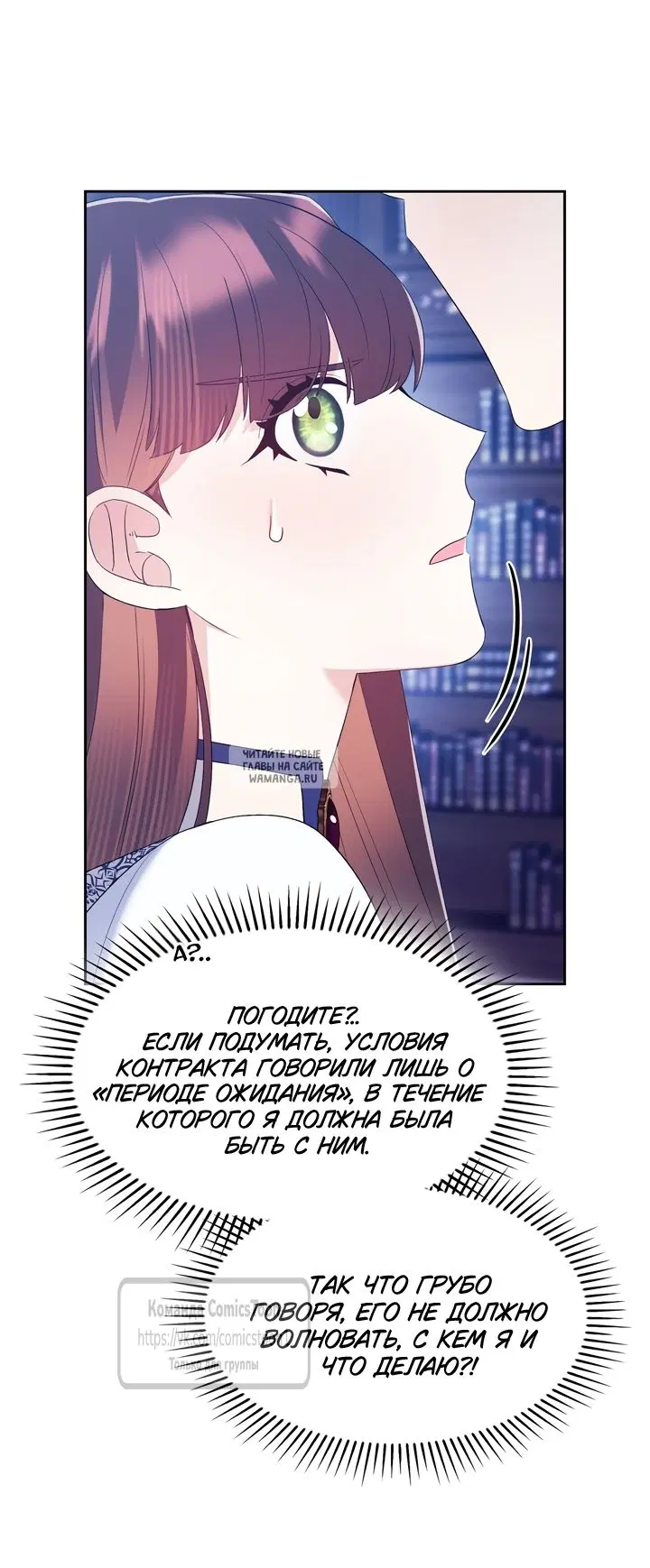 Page 49.000