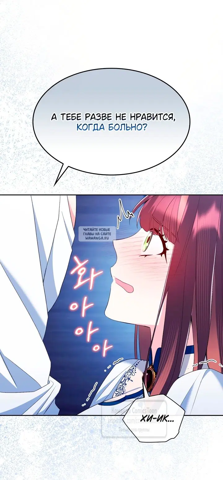 Page 49.000
