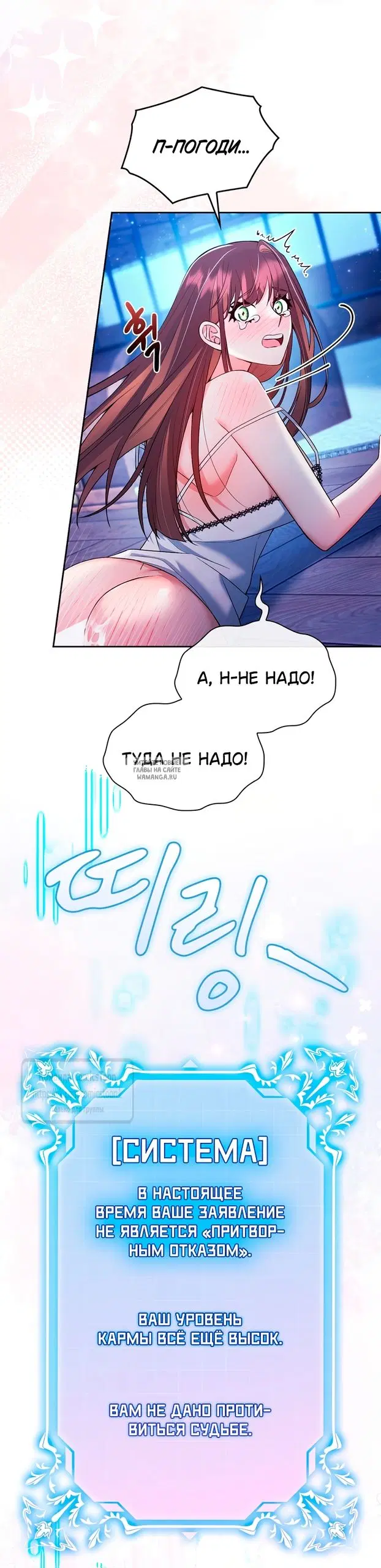 Page 49.000