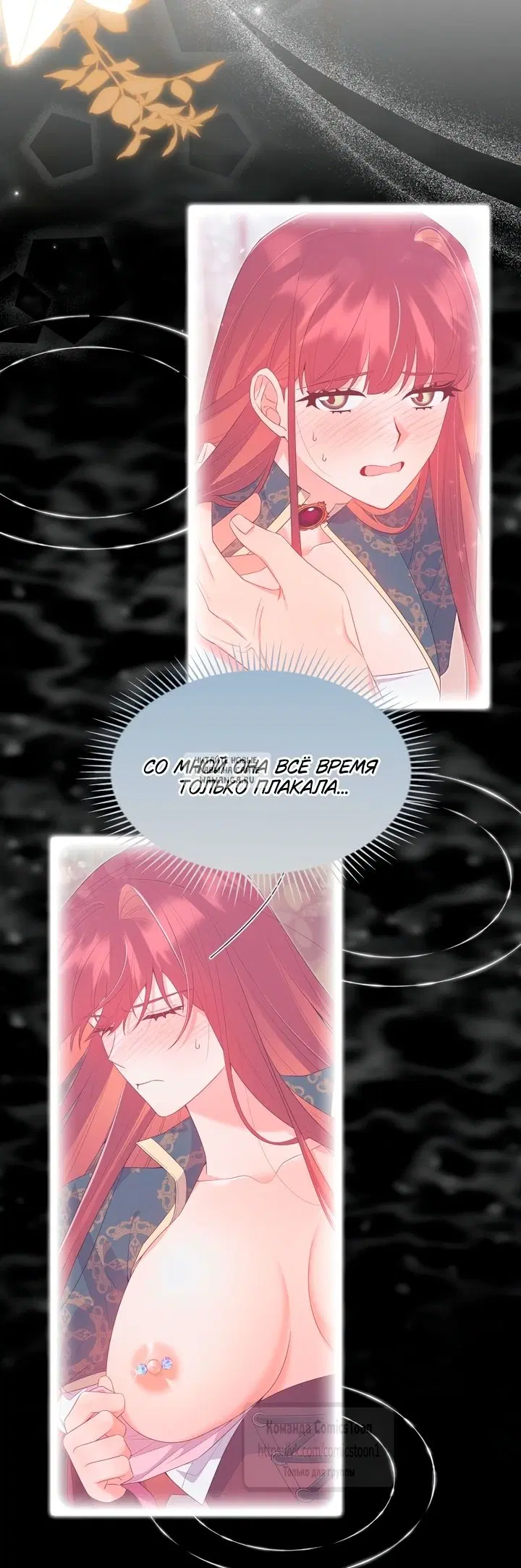 Page 49.000