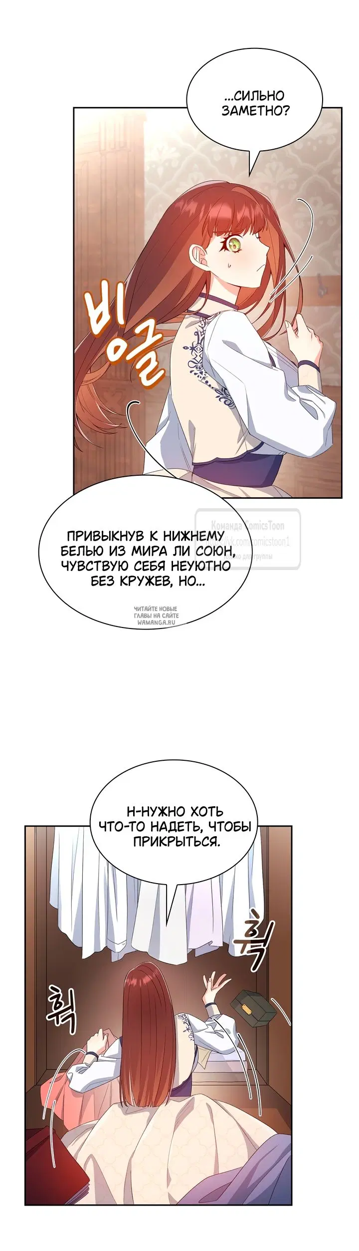 Page 40.000