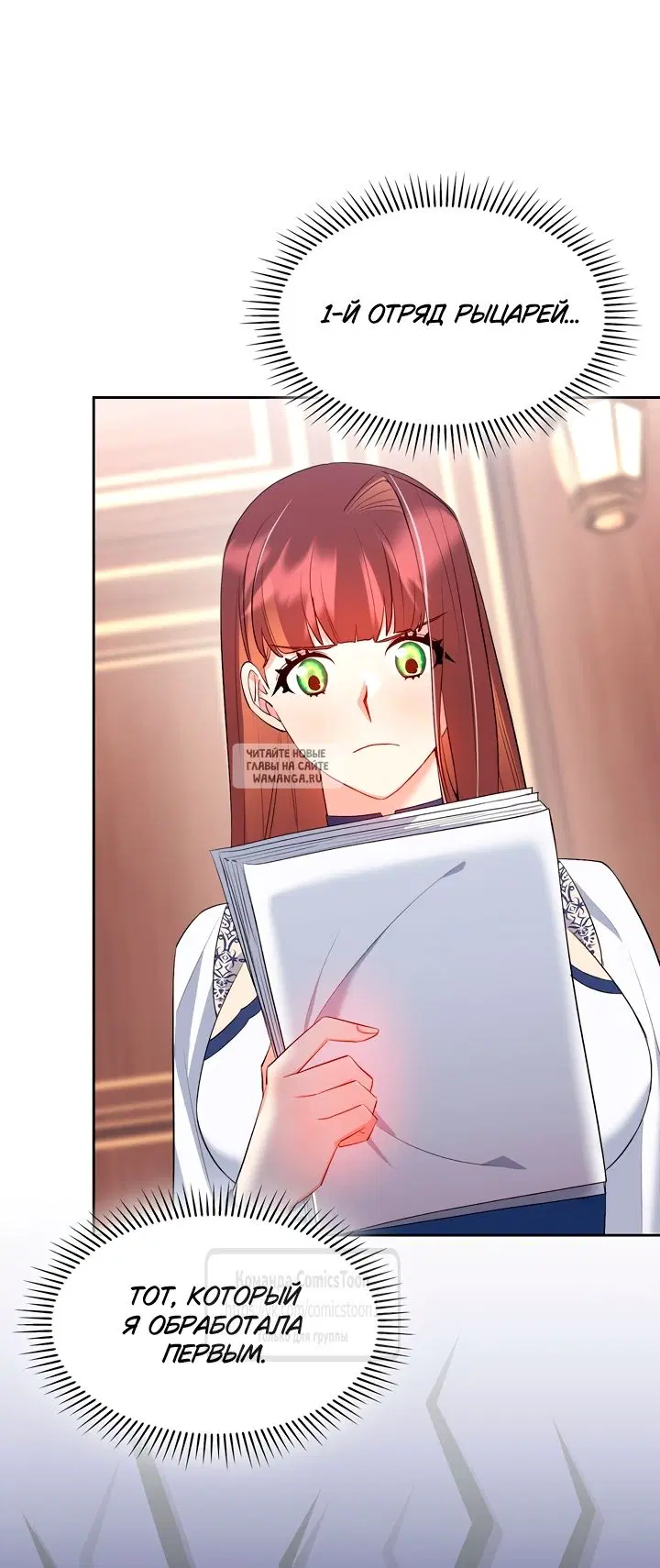 Page 40.000