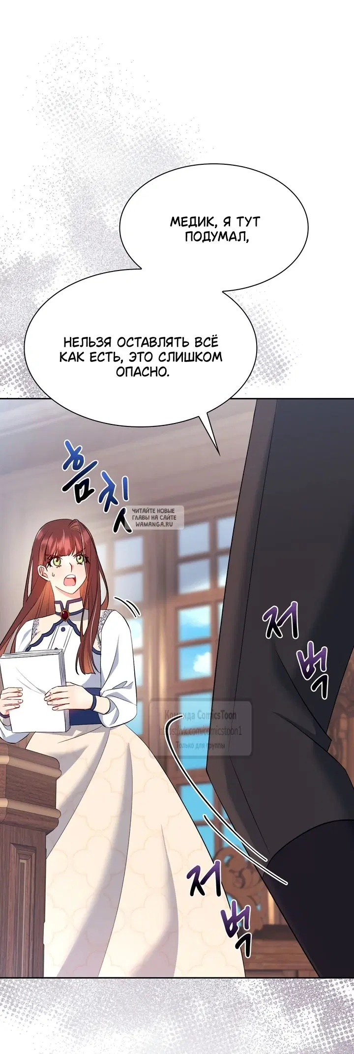 Page 40.000