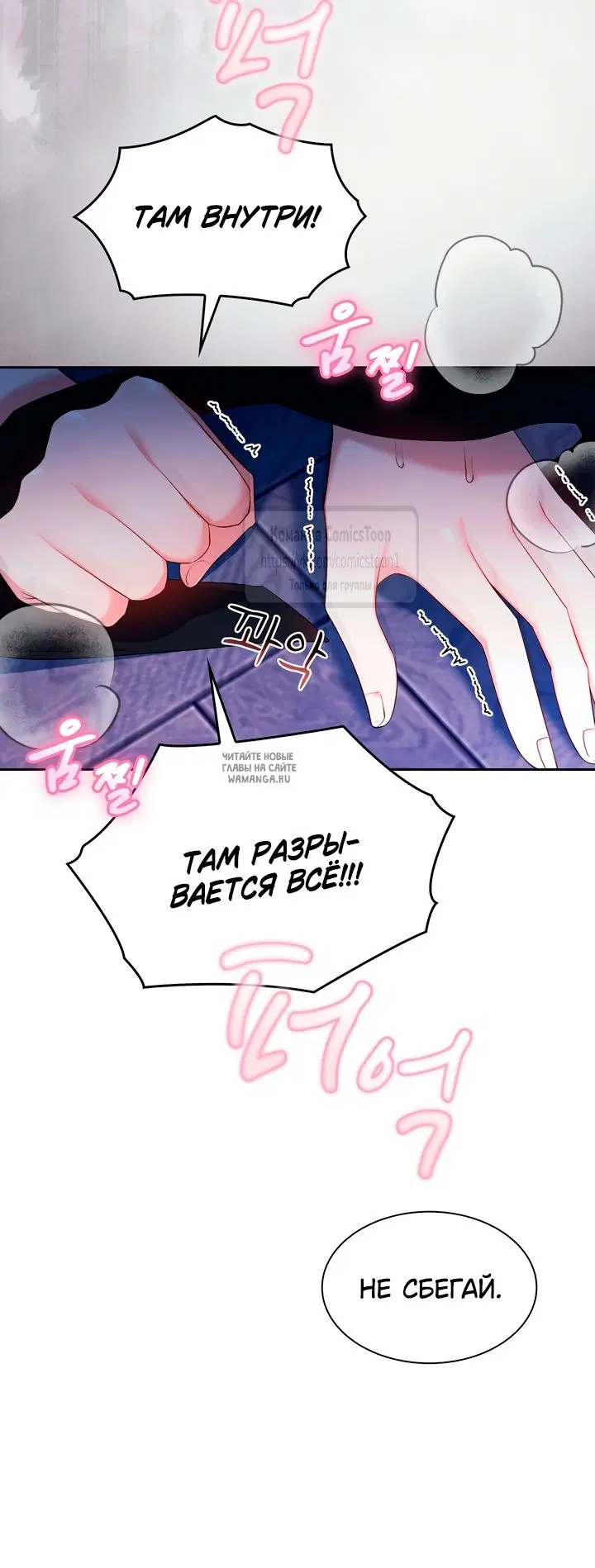 Page 41.000