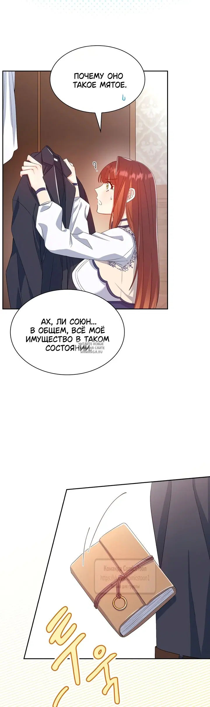 Page 42.000
