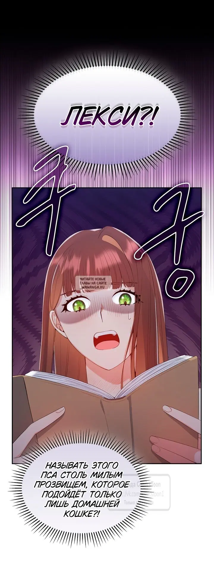 Page 42.000