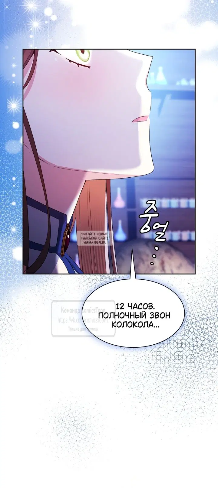 Page 42.000