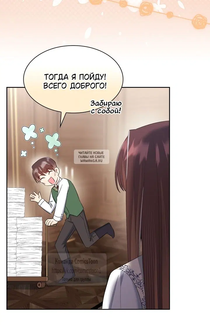 Page 42.000
