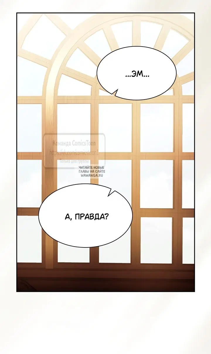 Page 42.000
