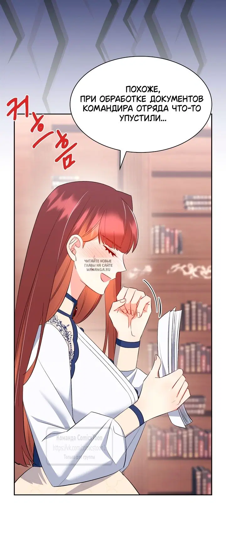 Page 42.000