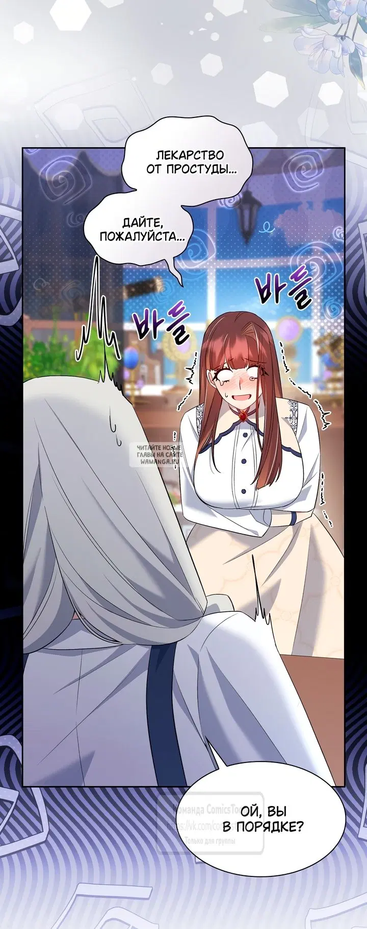 Page 42.000