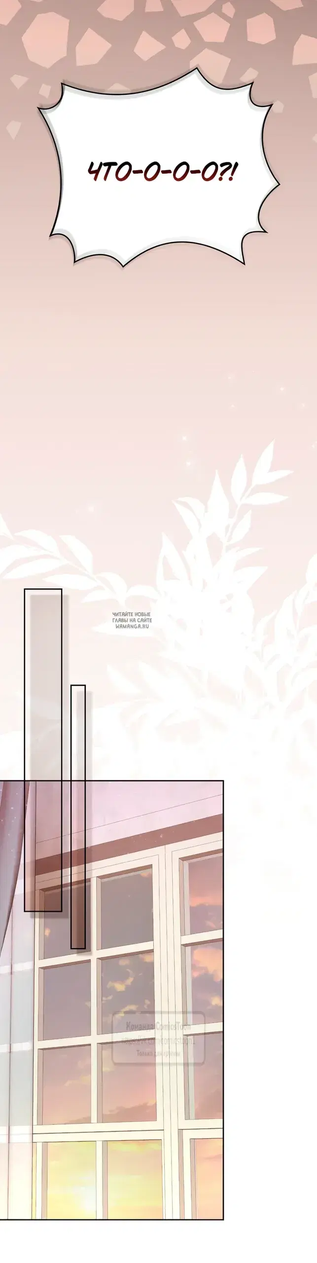 Page 42.000