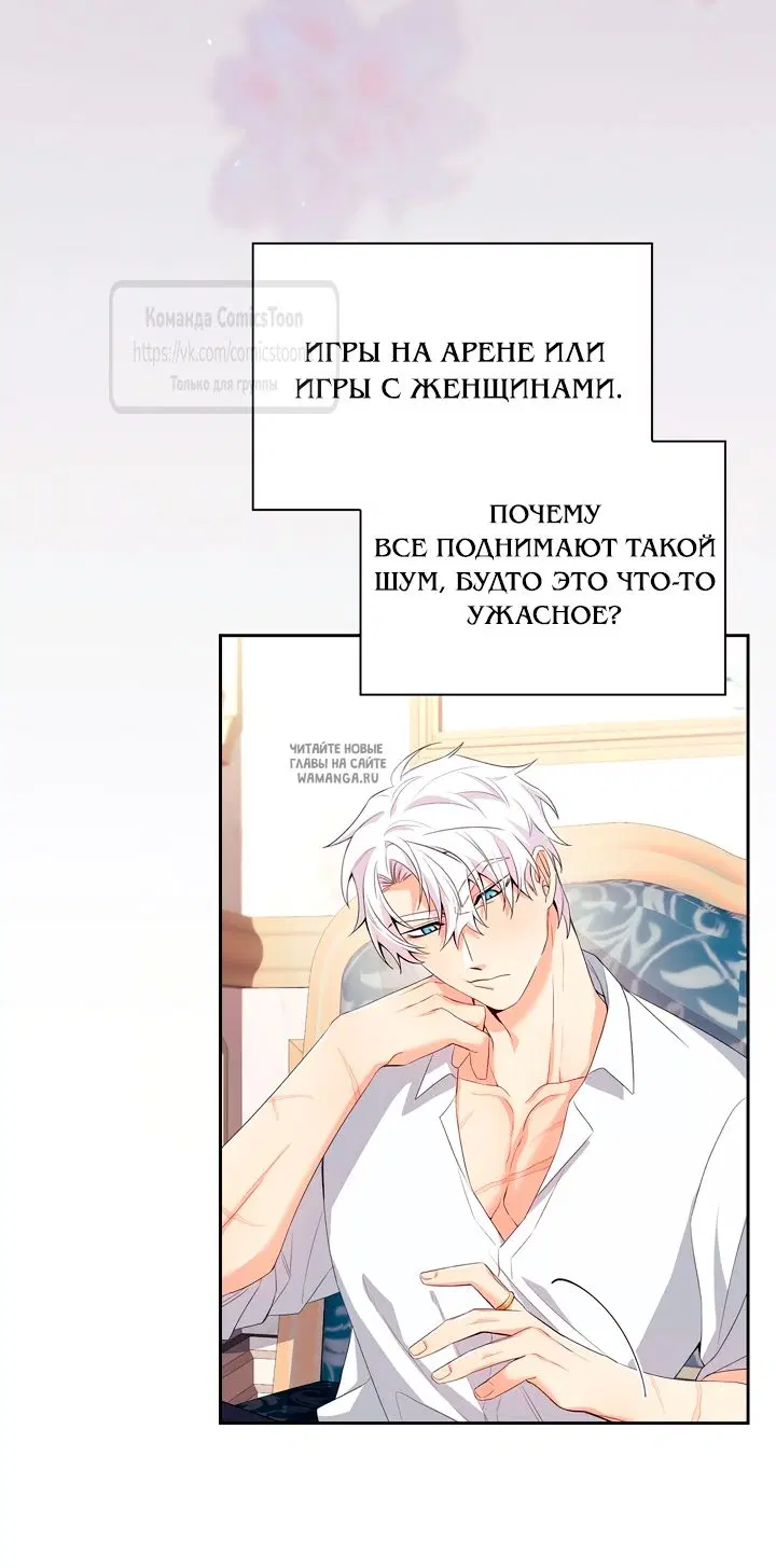 Page 43.000