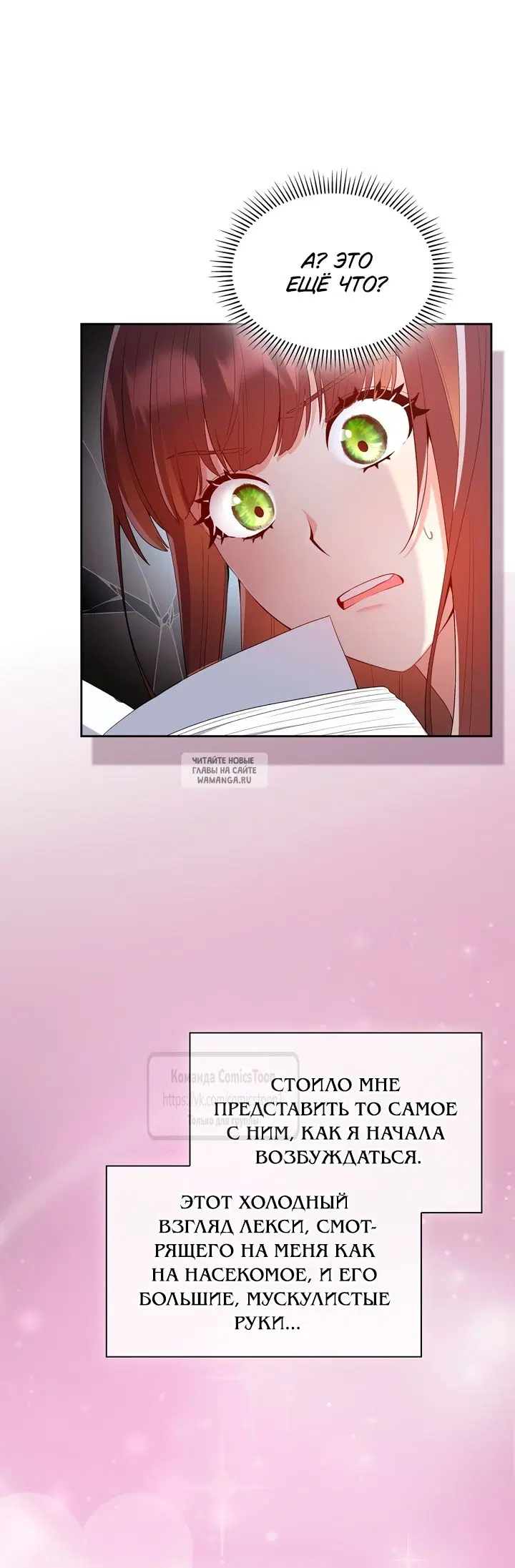 Page 43.000
