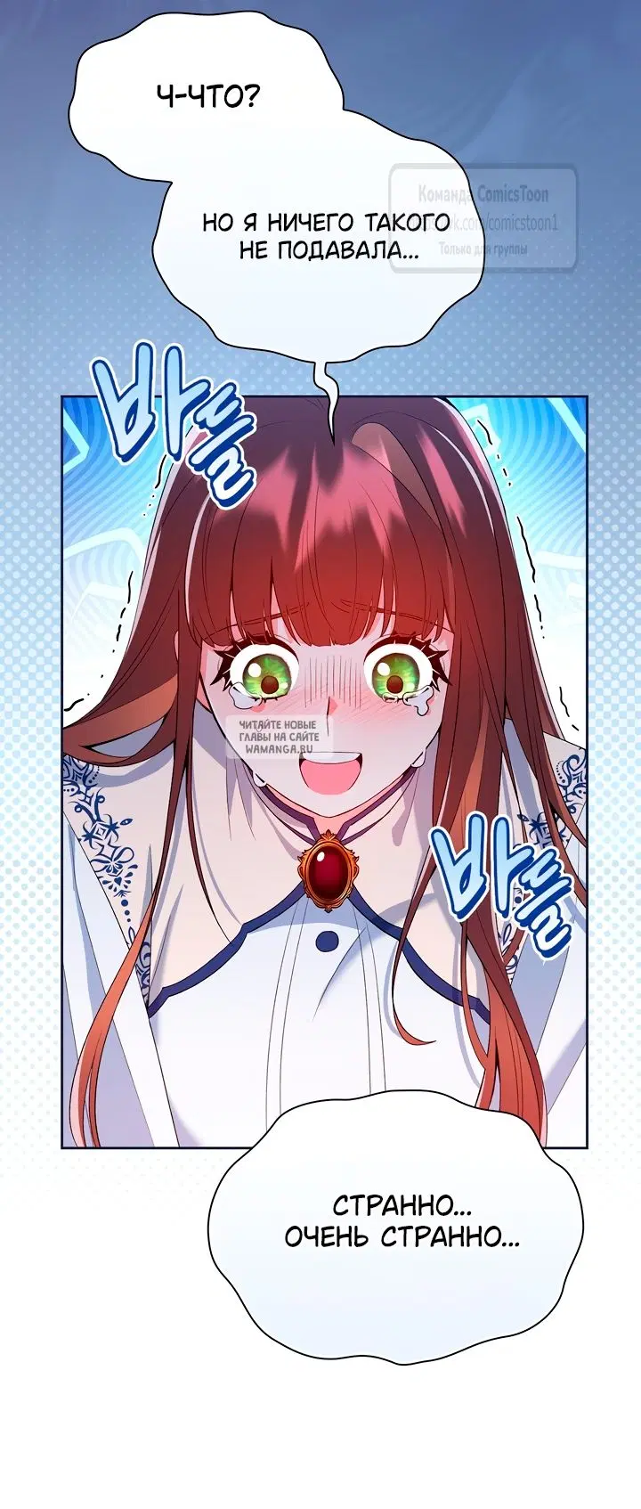Page 43.000