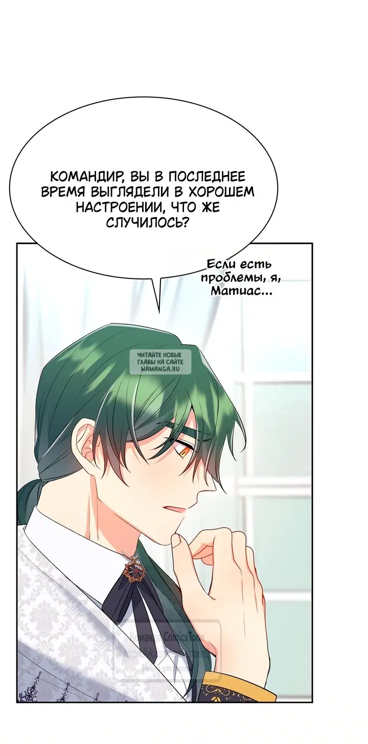 Page 43.000