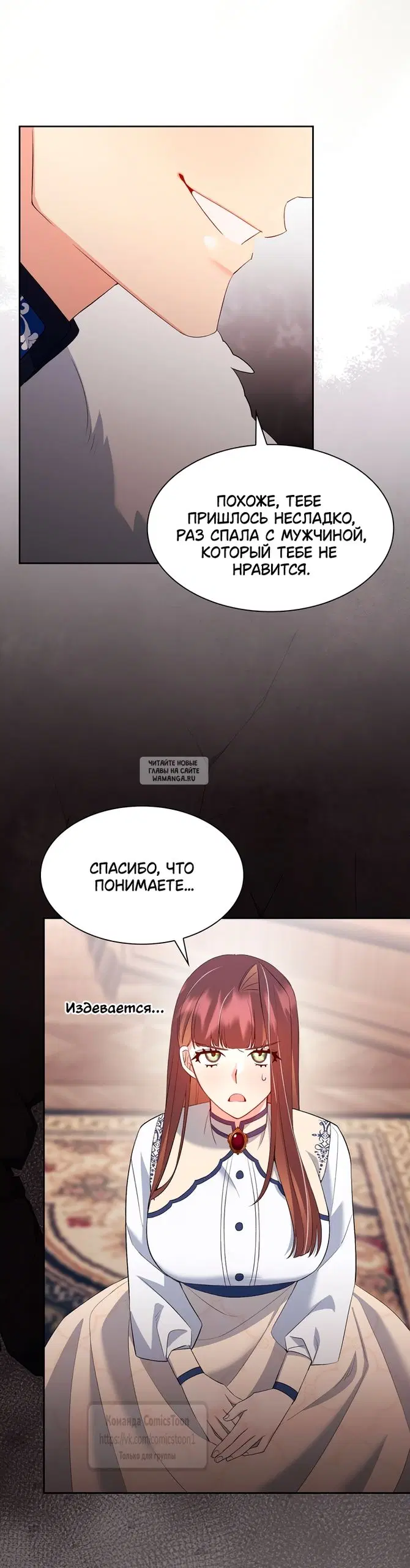 Page 43.000