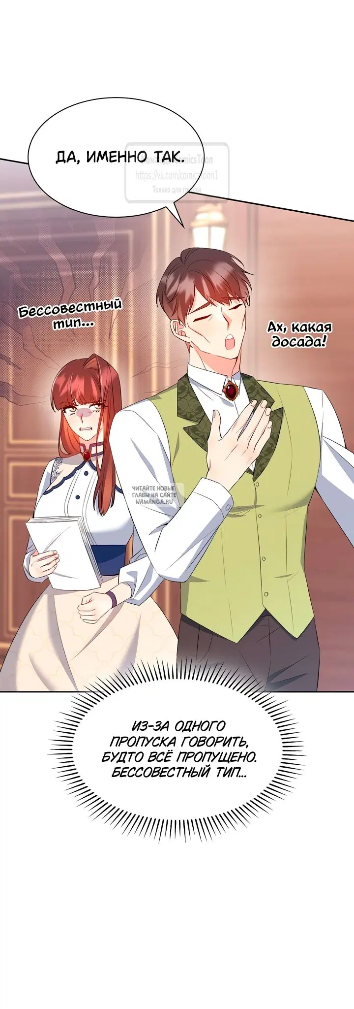 Page 43.000