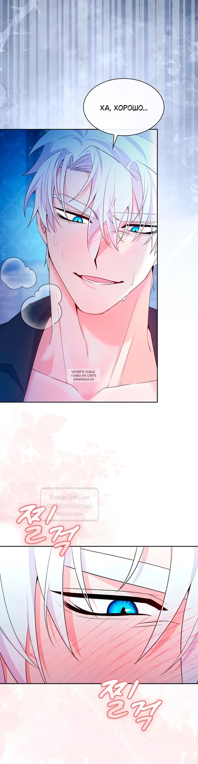 Page 43.000