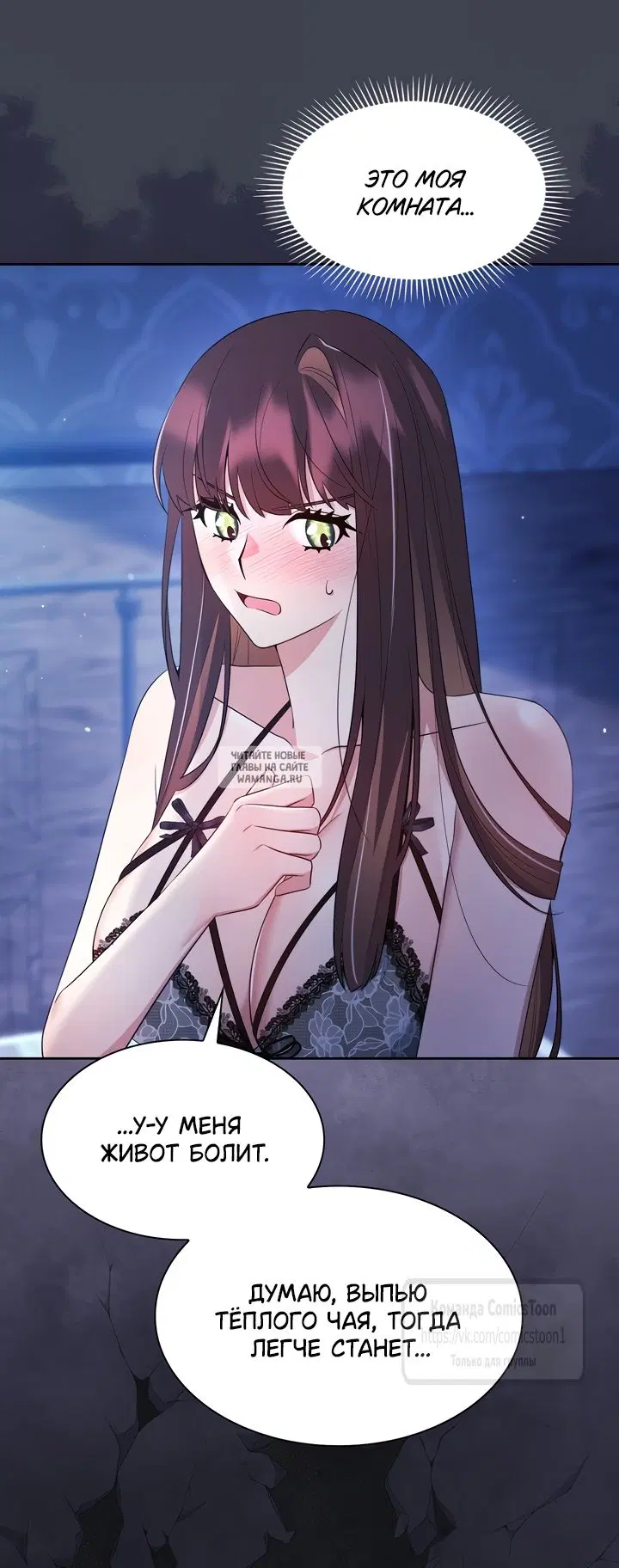 Page 43.000
