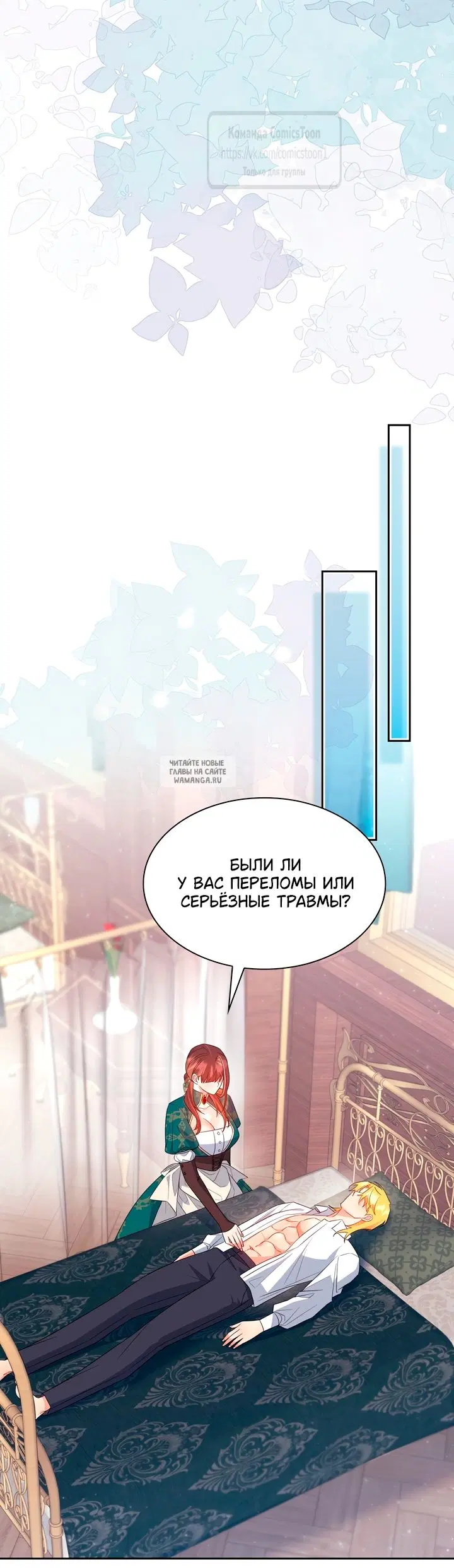 Page 43.000