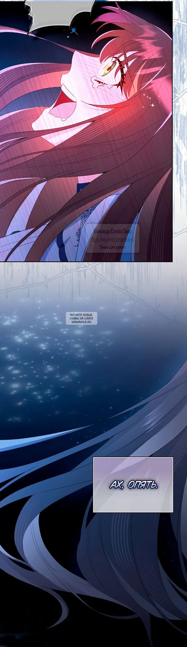 Page 54.000