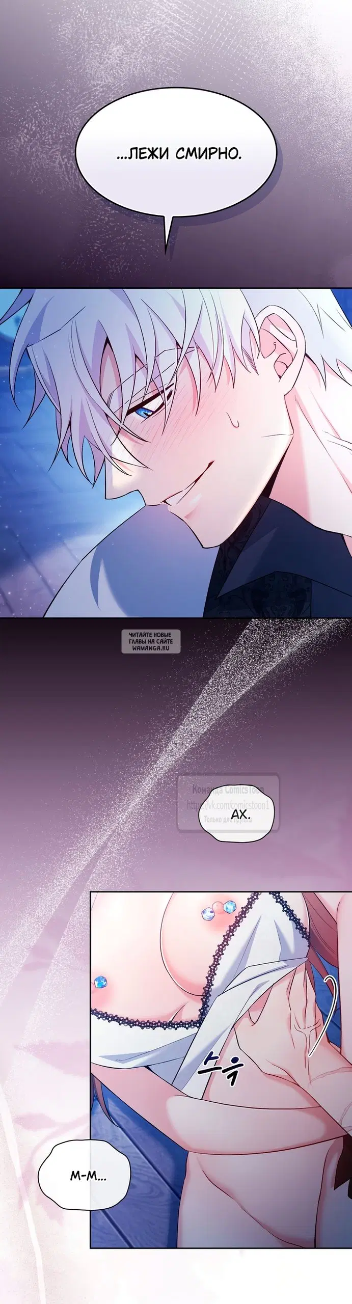 Page 54.000