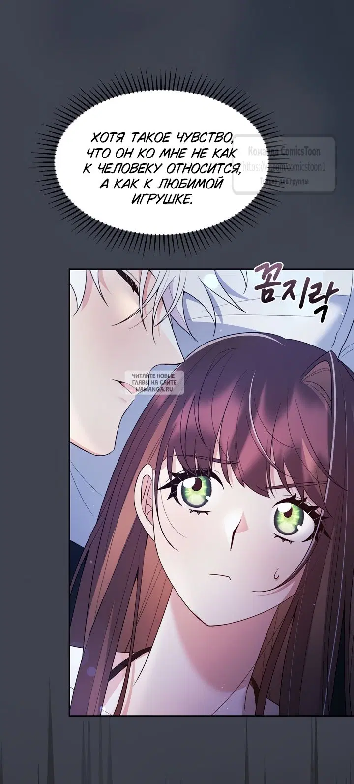 Page 54.000