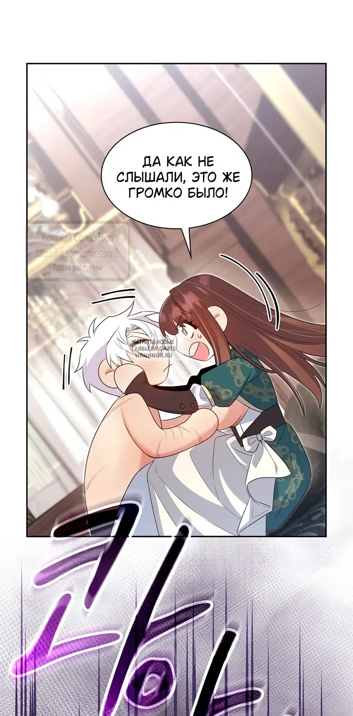 Page 54.000