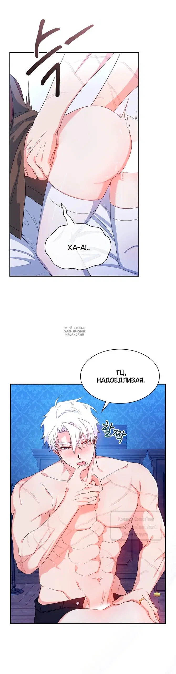 Page 55.000