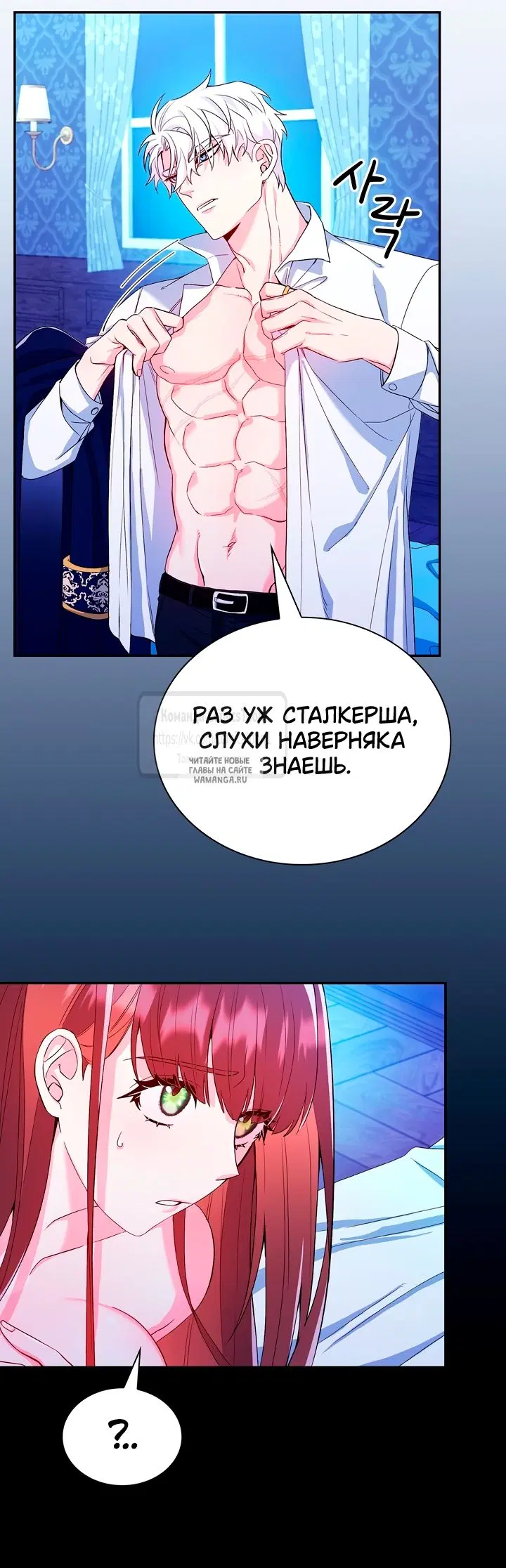 Page 55.000