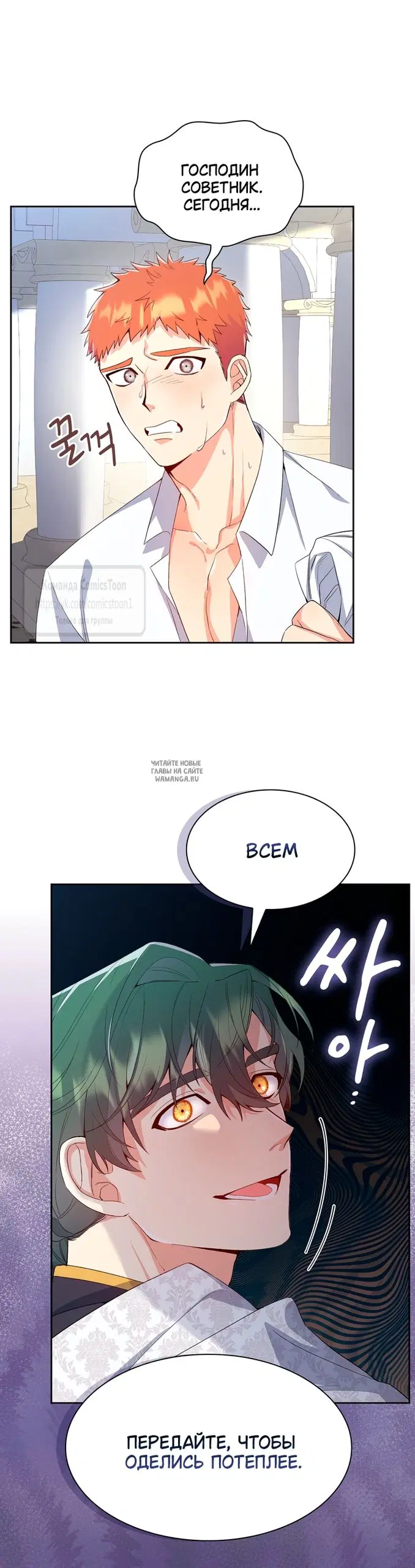 Page 55.000