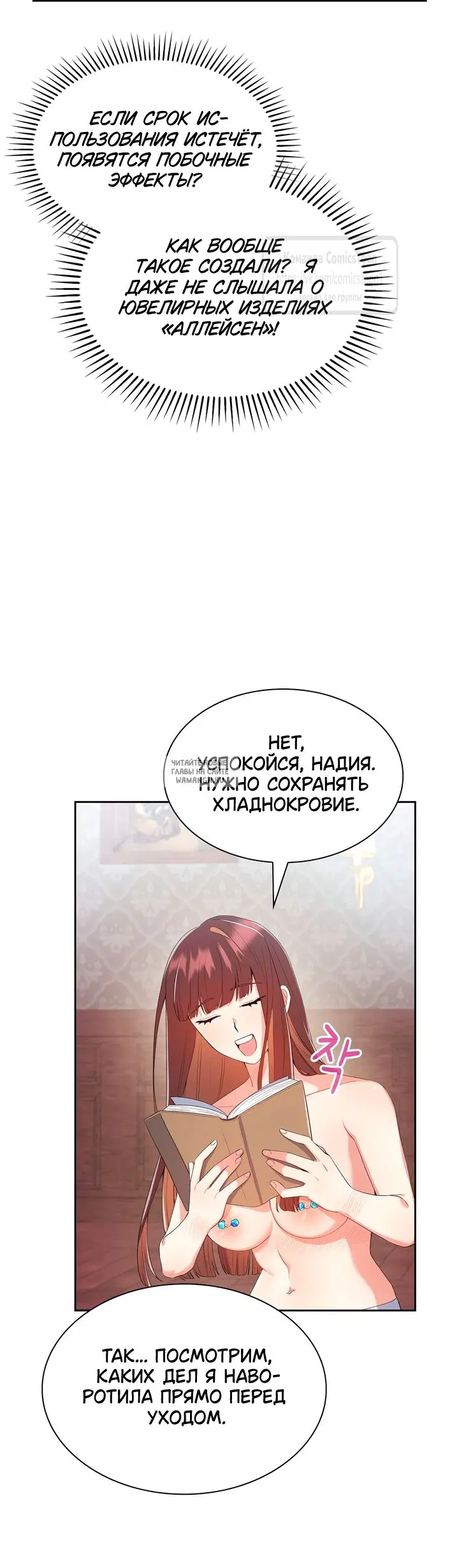 Page 55.000