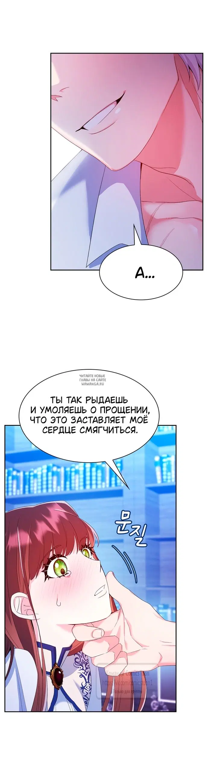 Page 55.000